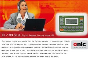 digital language lab